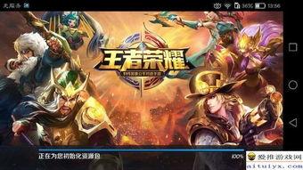 王者英雄新射手爆料最新