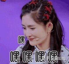 娱乐圈爆料博主叫什么,揭秘明星幕后故事